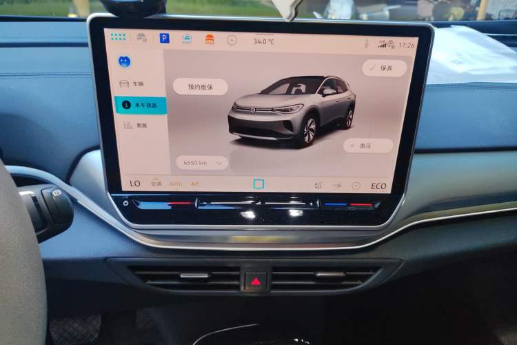 Used Volkswagen ID.4 CROZZ 2025 Pure Edition
