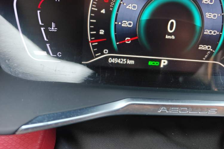 Used Dongfeng Aeolus Yixuan 2021 230T Automatic Zuiying Knight Edition
