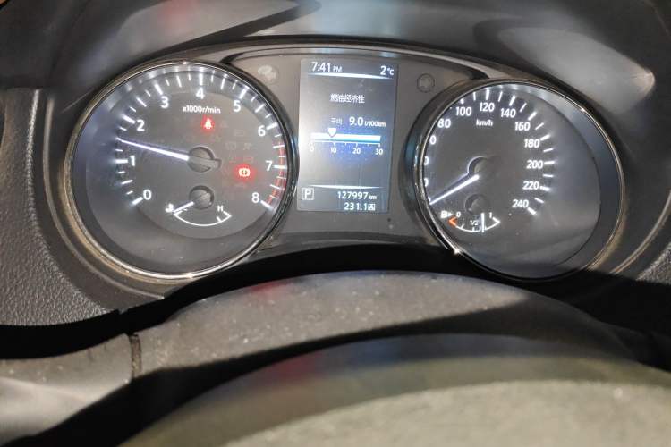 Used Nissan Qashqai 2017 2.0L CVT Elite Edition China V Standard