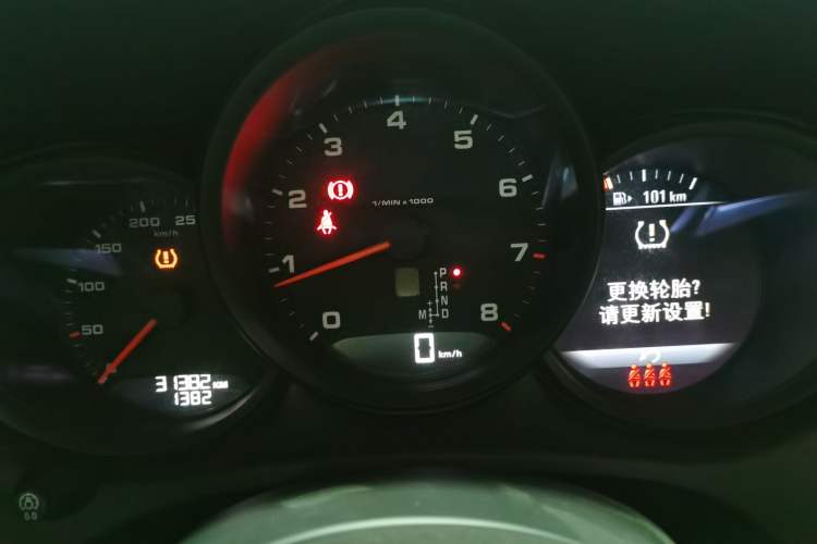 Used Porsche Macan 2020 Macan 2.0T
