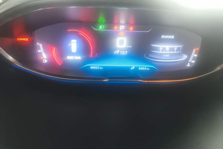 Used Peugeot 5008 2017 380THP 7-Seater Elite Edition