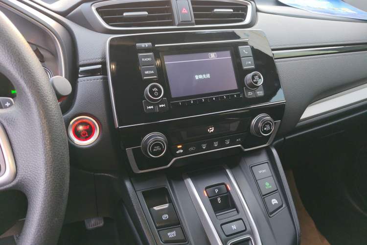 Used Honda CR-V 2021 Rui Hybrid 2.0L 2WD Pure Speed Edition