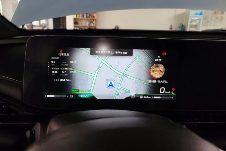 Used GAC Trumpchi EMPOW 2023 Shadow Leopard H Smart Hybrid Edition