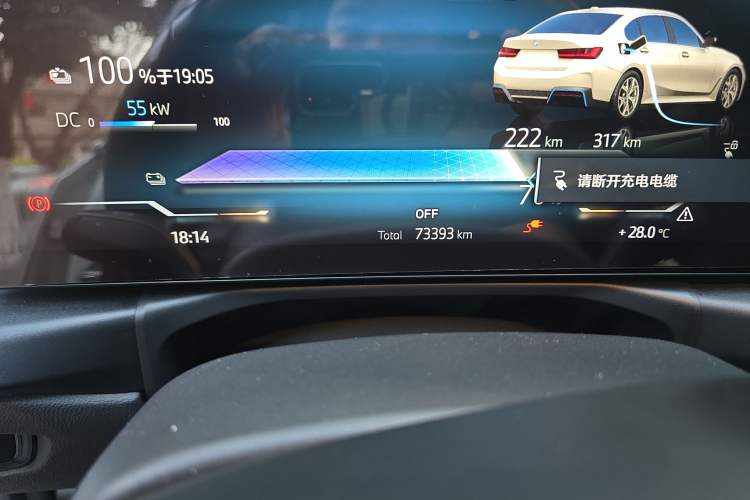 Used BMW i3 2022 eDrive 35 L