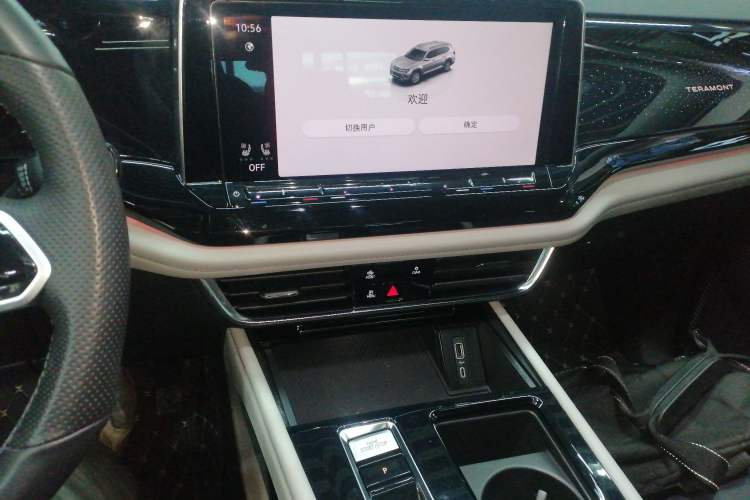 Used Volkswagen Teramont 2024 380TSI All-Wheel Drive Longyao Edition
