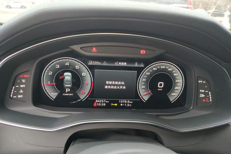 Used Audi A6L 2023 45 TFSI Prestige Dynamic Edition