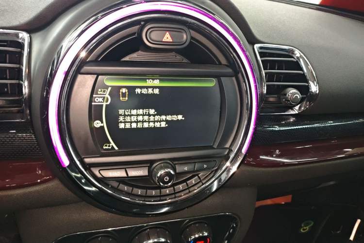 Used  Clubman 2016 Revised Version 1.5T COOPER Connoisseur Edition
