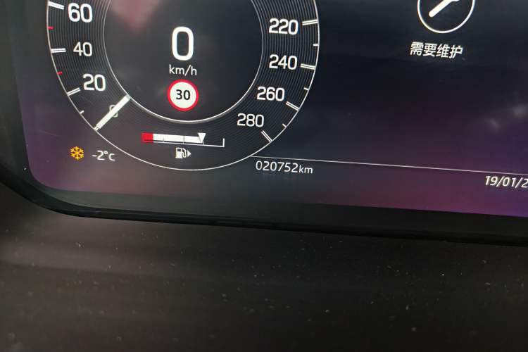 Used Land Rover Discovery Sport 2022 Revised Version 249 PS R-Dynamic S Performance Edition 5 Seats