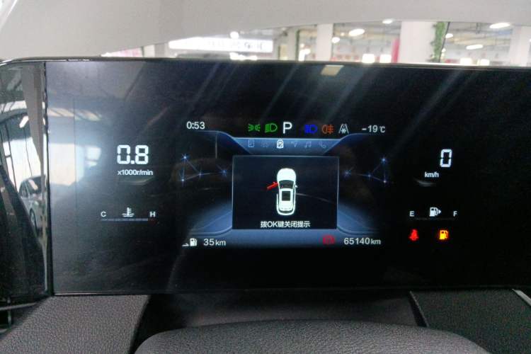 Used Bestune B70S 2022 1.5T Smart Trend Leader