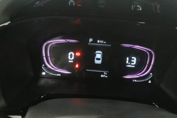 Used Kia K3 2024 1.5L CVT Comfort Plus Edition