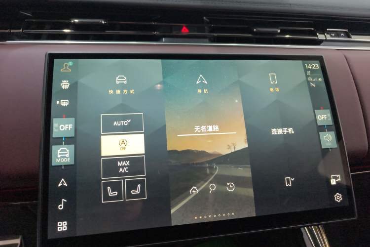 Used Land Rover Range Rover Sport 2024 400PS Dynamic SE
