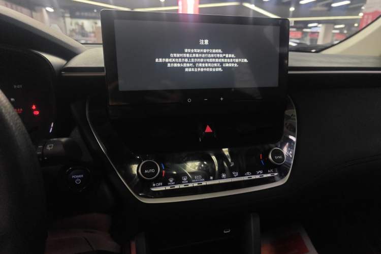 Used Toyota FRONTLANDER 2023 2.0L Smart Electric Hybrid Dual-Engine Leading Edition
