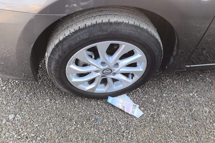 Used Nissan Sylphy 2022 Classic 1.6XL CVT Luxury Edition
