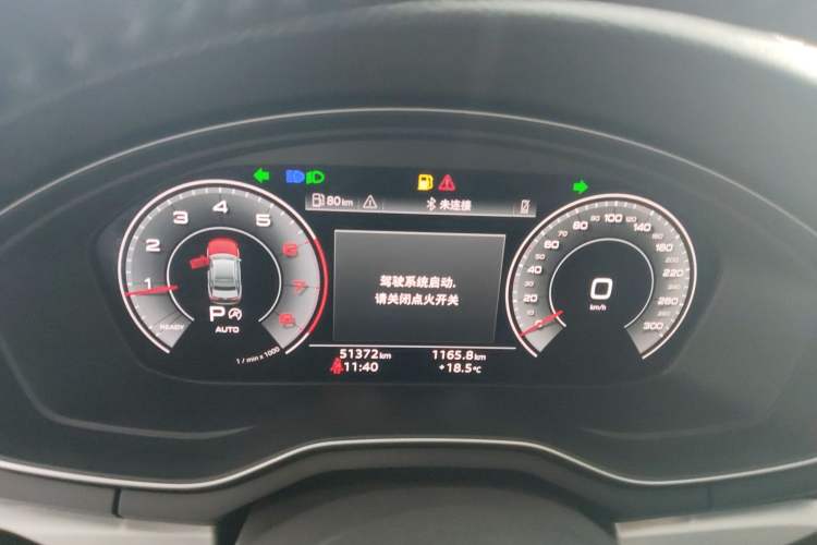 Used Audi A4L 2020 40 TFSI Fashion Dynamic Model