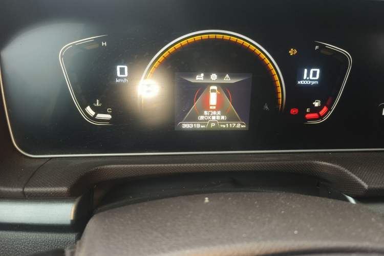 Used  Ruisheng Ace M7 2023 2.0L Automatic Long Wheelbase Enjoyment Version 7 Seats
