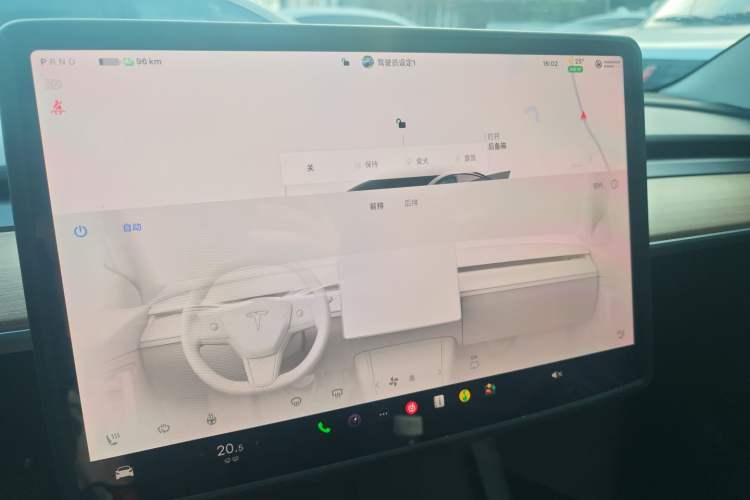 Used Tesla Model 3 2022 Rear-Wheel-Drive Version