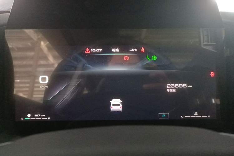 Used Haval H Dog 2023 1.5T Two-Wheel Drive Chao Ye Version Plus
