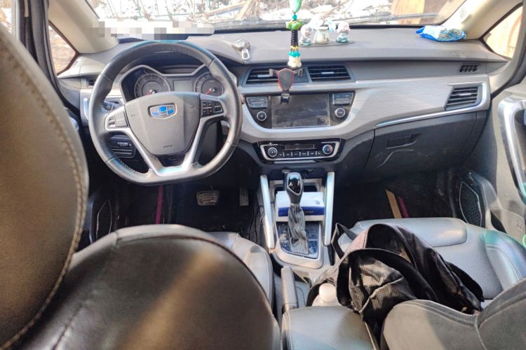 Used Geely Auto Vision X3 2017 1.5L Automatic Elite Model
