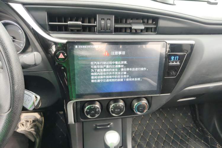 Used Toyota Corolla 2017 Revised Version 1.2T S-CVT GL