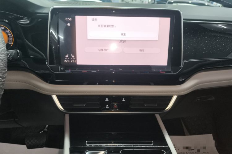 Used Volkswagen Teramont 2023 380TSI Four-Wheel Drive Prestige Luxury Edition
