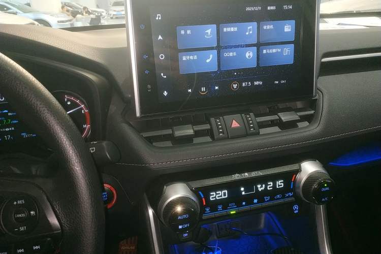 Used Toyota RAV4 2022 2.0L CVT Two-Wheel Drive Fashion Edition
