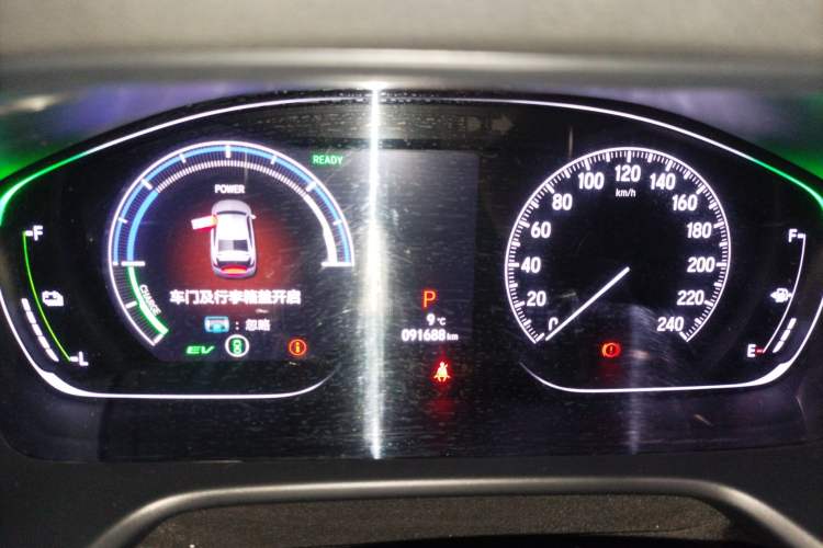 Used Honda Accord 2018 Rui Hybrid 2.0L Rui Ling Edition China VI