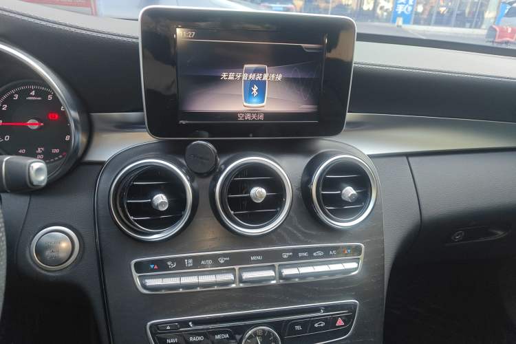 Used Mercedes-Benz C-Class 2018 C 200 L Sport Edition
