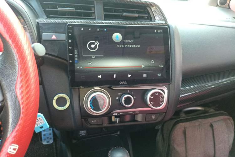 Used Honda Fit 2018 1.5L CVT Trendy Run+ Edition
