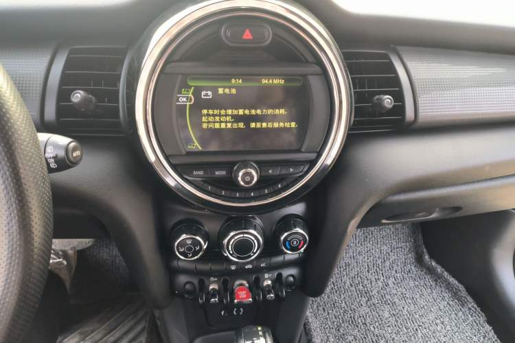 Used  MINI 2015 1.5T COOPER Fun Five-Door Edition