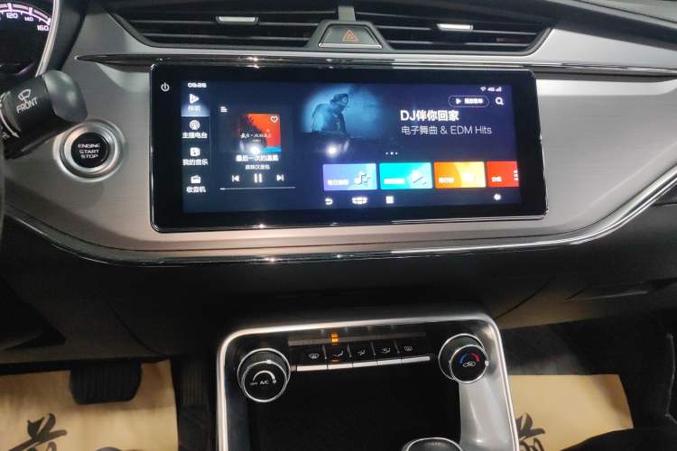 Used Geely Auto Binray 2020 1.4T CVT Luxury Model