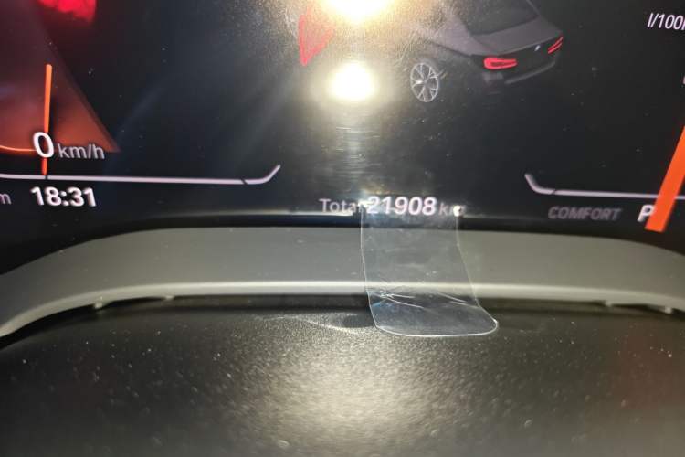 Used BMW 5 Series 2023 530Li Leading Edition Luxury Package