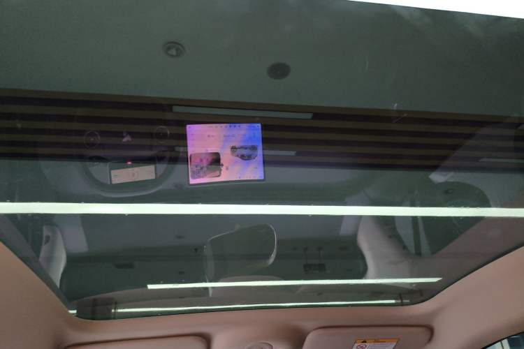 Used  firefly 2025 Illuminated Edition