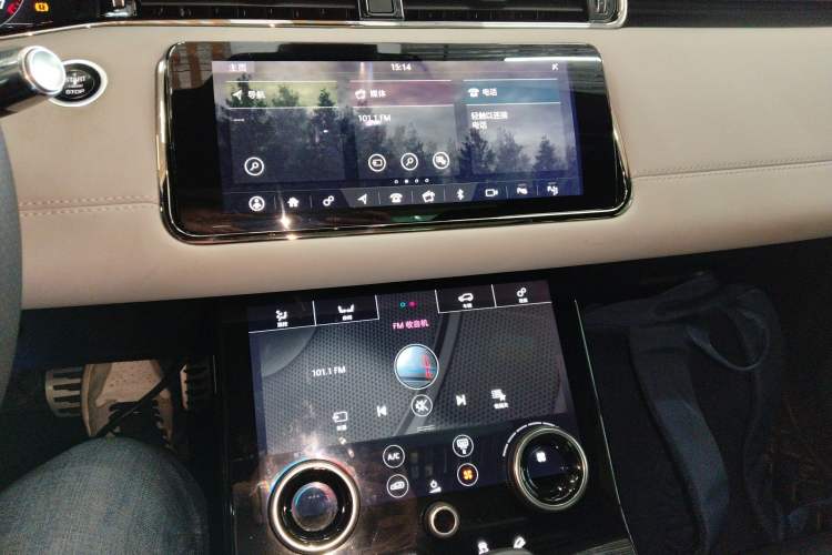 Used Land Rover Range Rover Evoque 2020 249 PS R-DYNAMIC S Sport Edition
