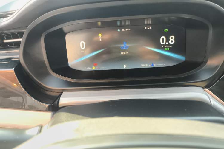 Used Chery Arrizo 5 PLUS 2021 Xiao AI 1.5T CVT Enjoy PLUS