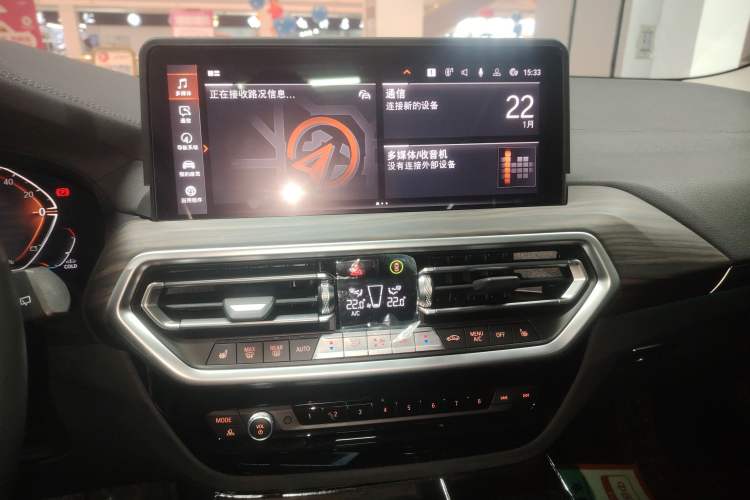 Used BMW X3 2023 Restyled xDrive30i Leading Edition M Night Sky Package