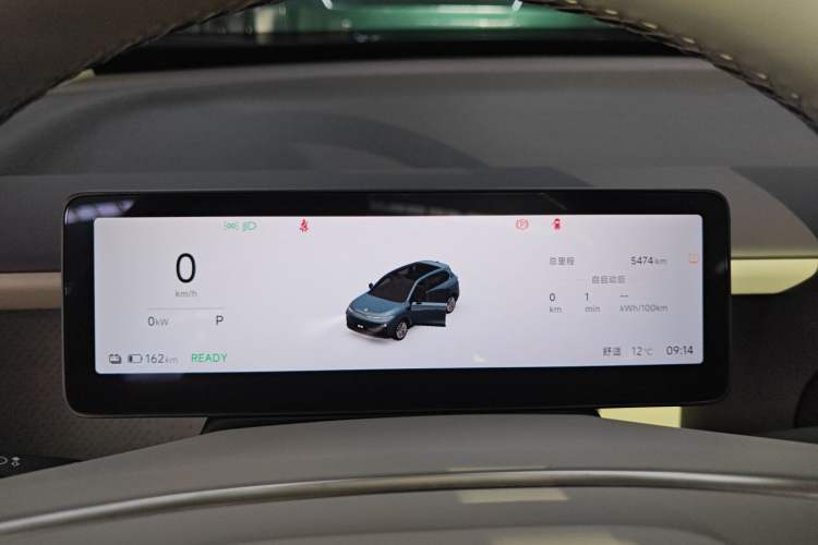 Used Leapmotor B10 2025 510 LiDAR Version
