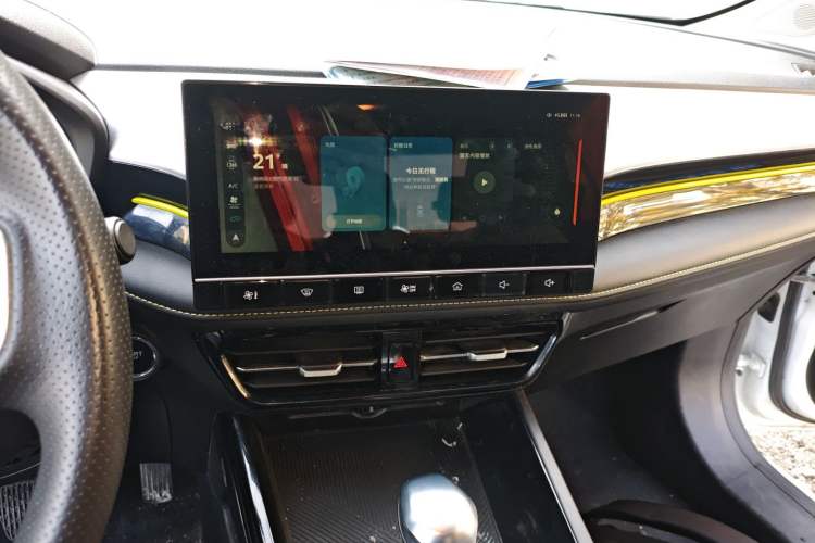 Used Roewe i5 2021 1.5L CVT Assurance Edition
