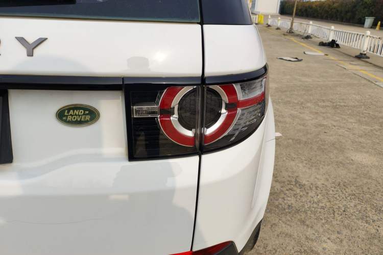 Used Land Rover Discovery Sport 2018 240 PS SE Version