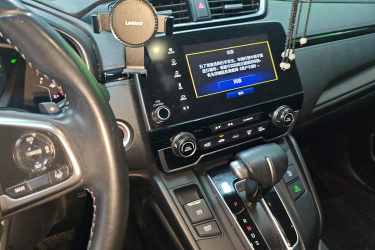 Used Honda Breeze 2020 240TURBO CVT Two-Wheel Drive Prestige Edition