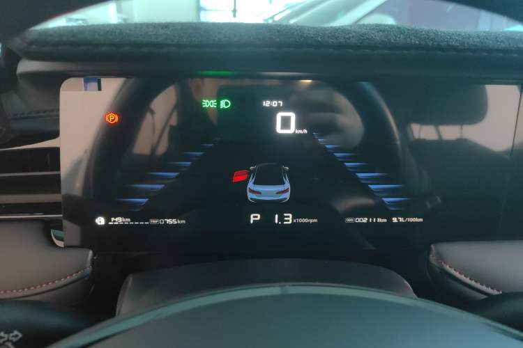 Used Roewe i5 2023 1.5L CVT Luxury Edition