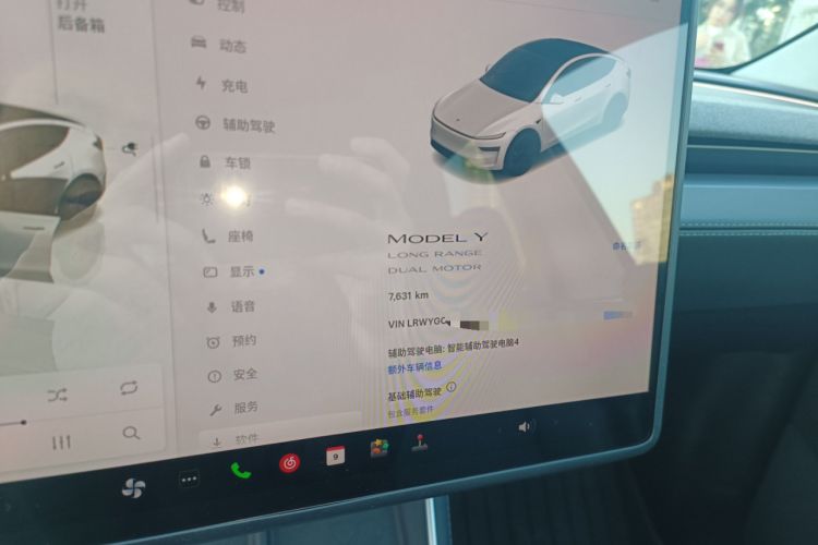 Used Tesla Model Y 2025 Updated Version Long-Range All-Wheel Drive