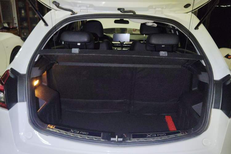 Used Geely Auto Vision X3 2021 PRO 1.5L CVT Deluxe Model
