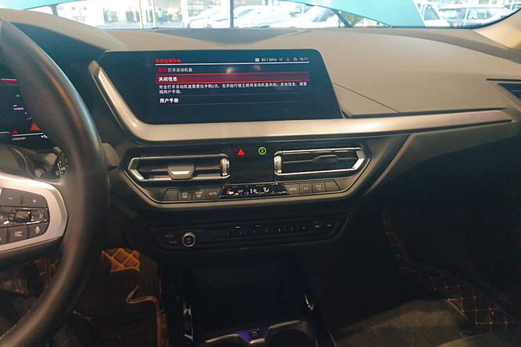 Used BMW 2 Series 2021 225i Four-Door Coupe M Sport Night Edition