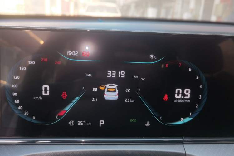 Used Changan Eado 2023 Changan Edition PLUS Blue Whale NE 1.4T GDI DCT Prestige Version