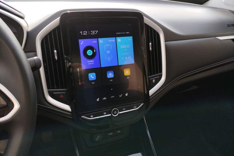 Used Baojun 530 2021 Global Car Anniversary Edition 1.5T Manual Luxury Model 7 Seats