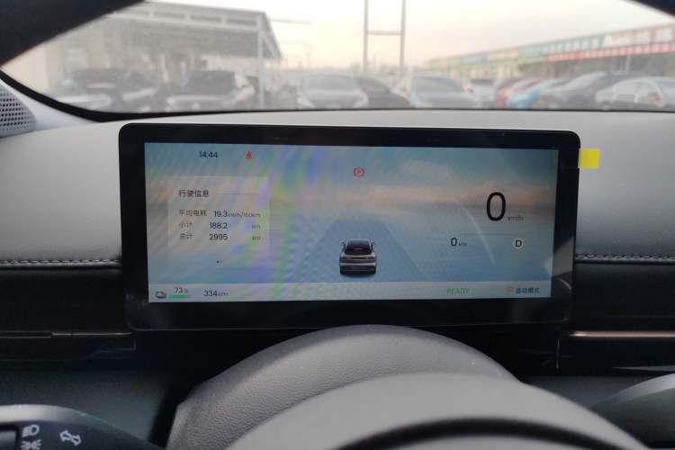 Used Baojun Baojun E6 
