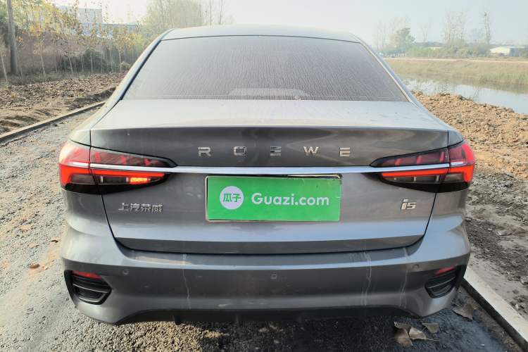 Used Roewe i5 2021 1.5L CVT Diamond Edition
