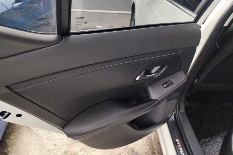 Used Nissan Sylphy 2022 1.6L XL CVT Enjoyment Edition
