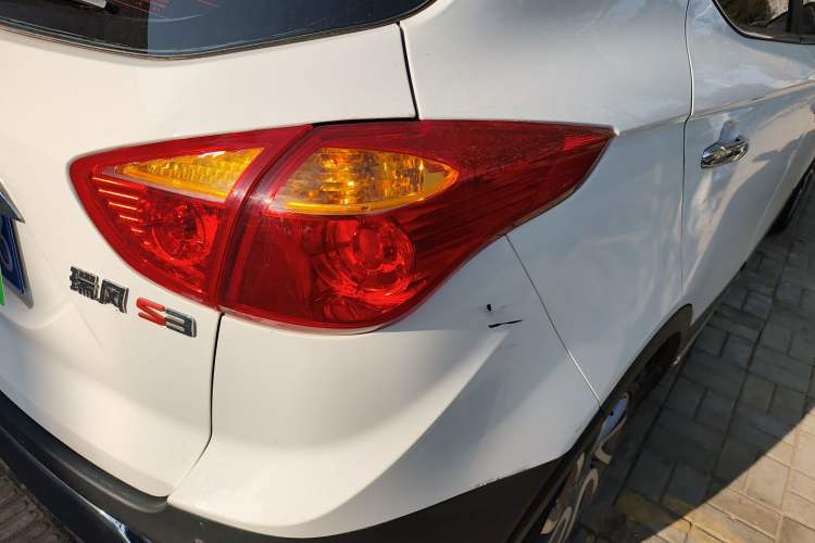 Used  Refine S3 2016 1.5L CVT Luxury Smart Version