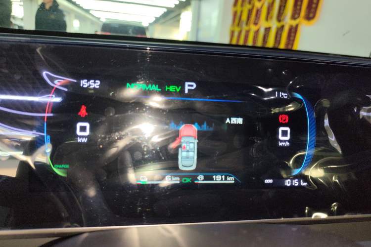 Used BYD Qin L 2024 DM-i 80KM Leading Model
